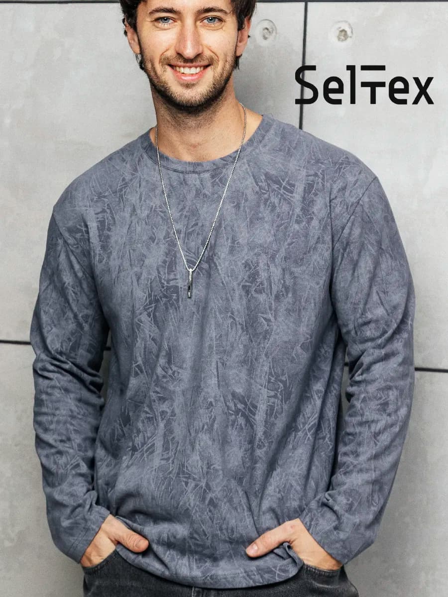 Лонгслив мужской подростковый варенка - фото 1