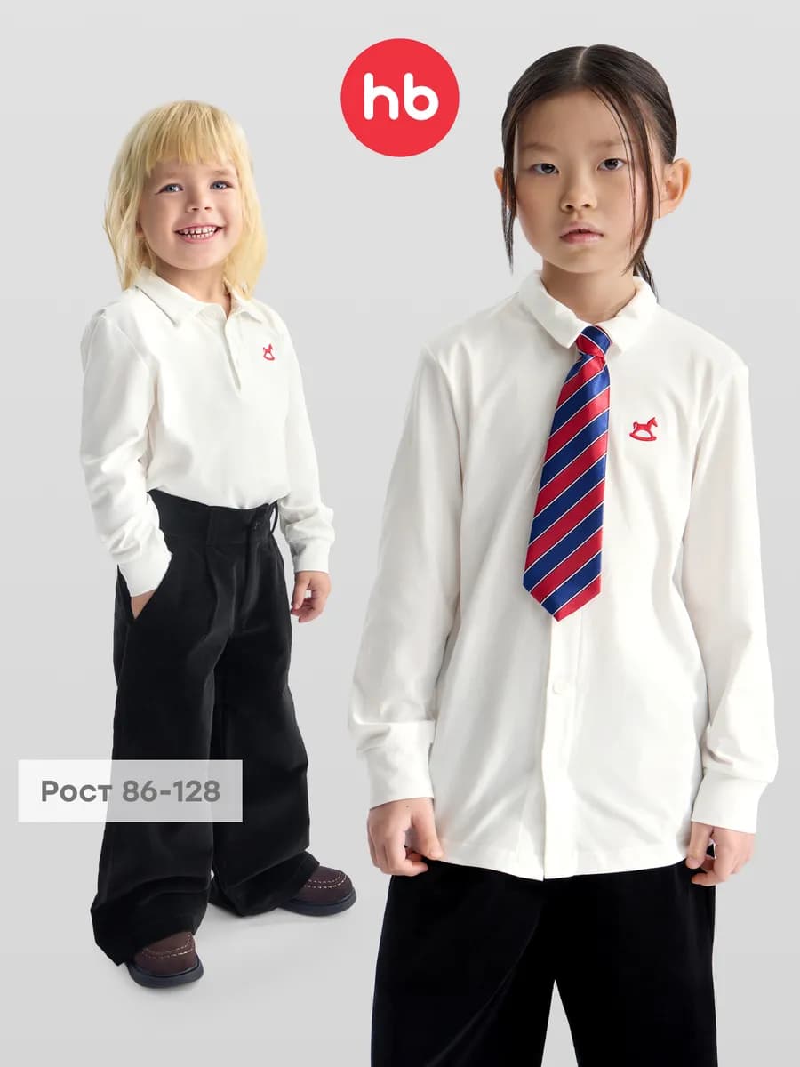 Рубашка с галстуком детская