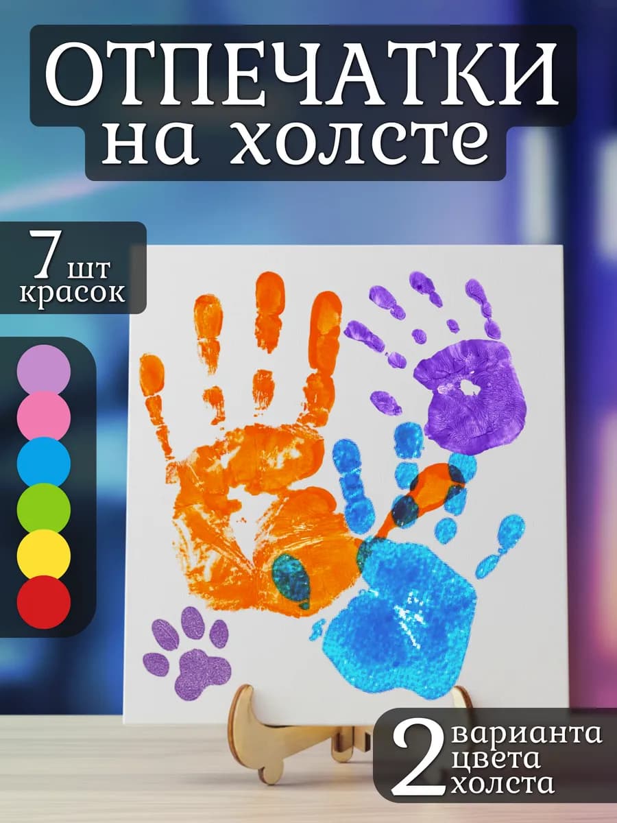 Подарочный набор в боксе для женщин и мужчин