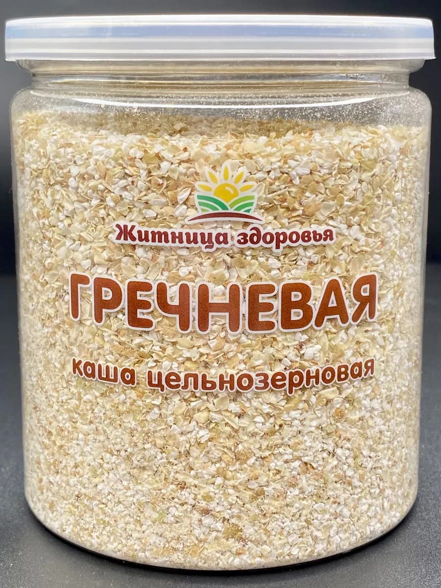 Каша быстрого приготовления Гречневая цельнозерновая 300 г…