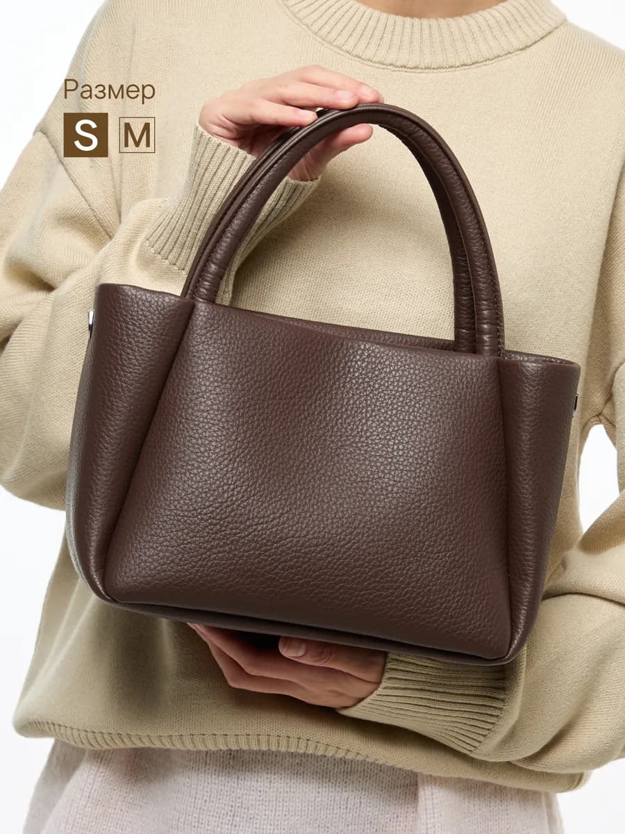 Сумка средняя коричневая