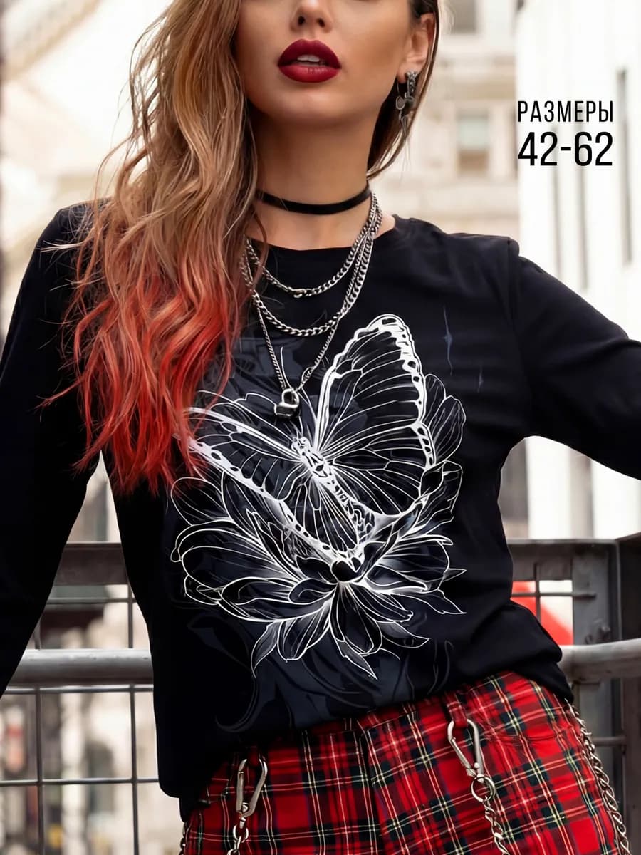 Лонгслив хлопковый оверсайз кофта