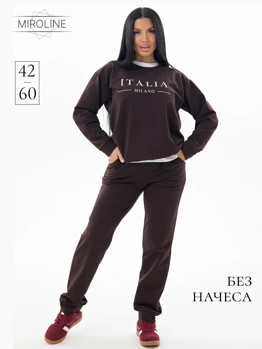 Спортивный костюм с брюками больших размеров
