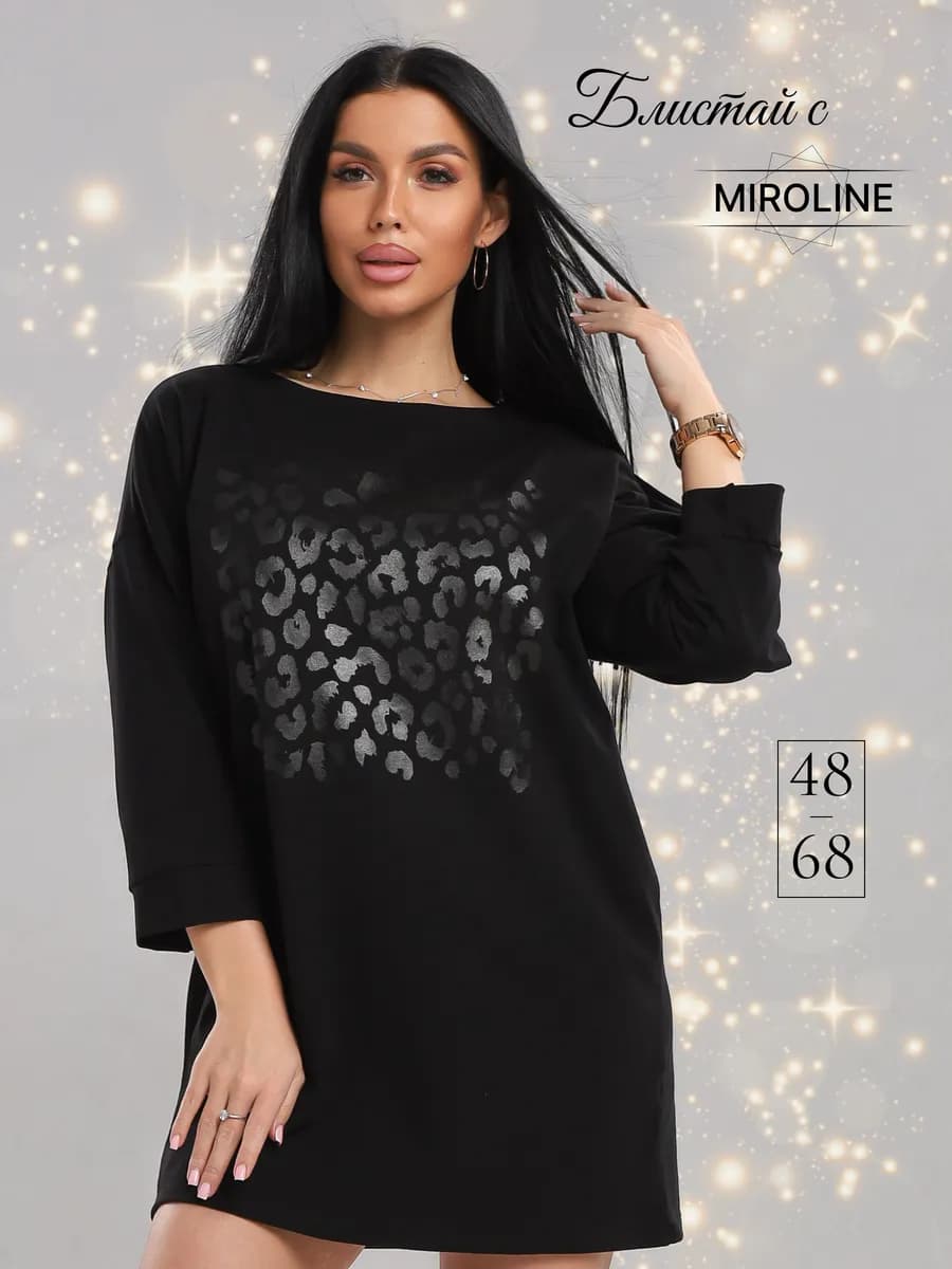 Туника праздничная больших размеров