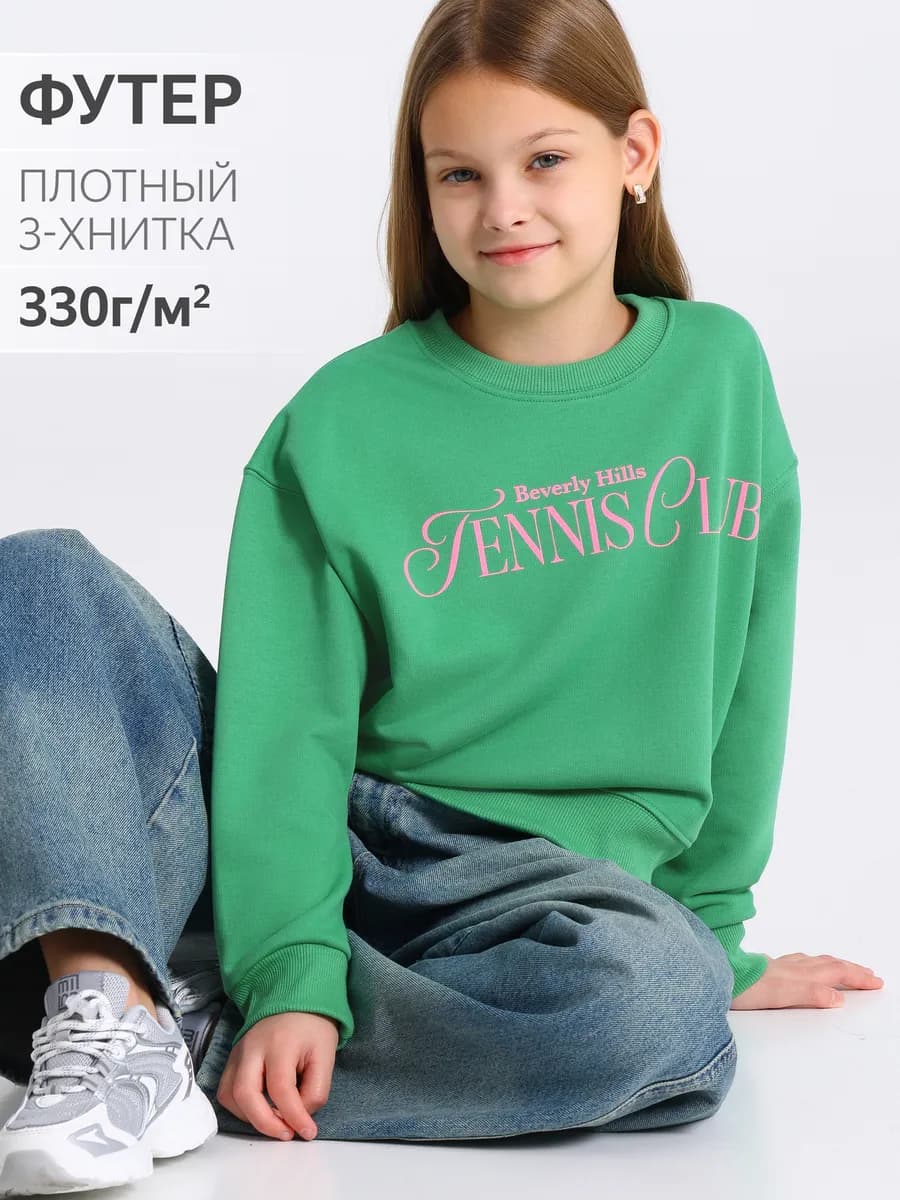 Свитшот для девочки оверсайз - фото 1