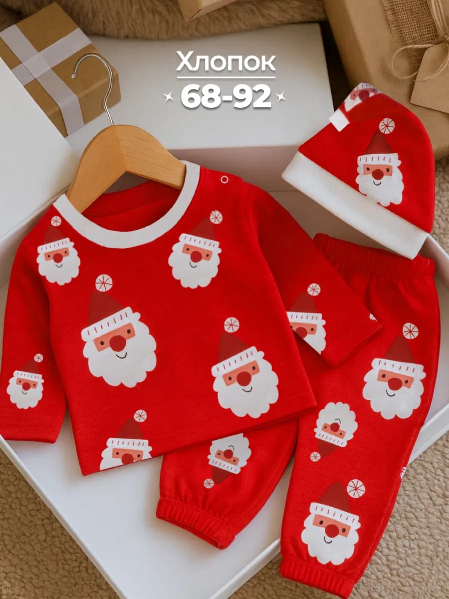 Костюм новогодний для новорожденного