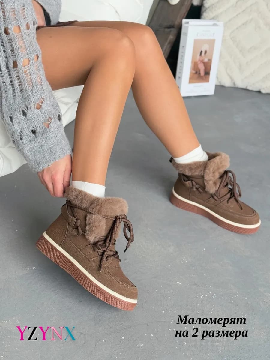 Ботинки зимние угги меховые на шнуровке