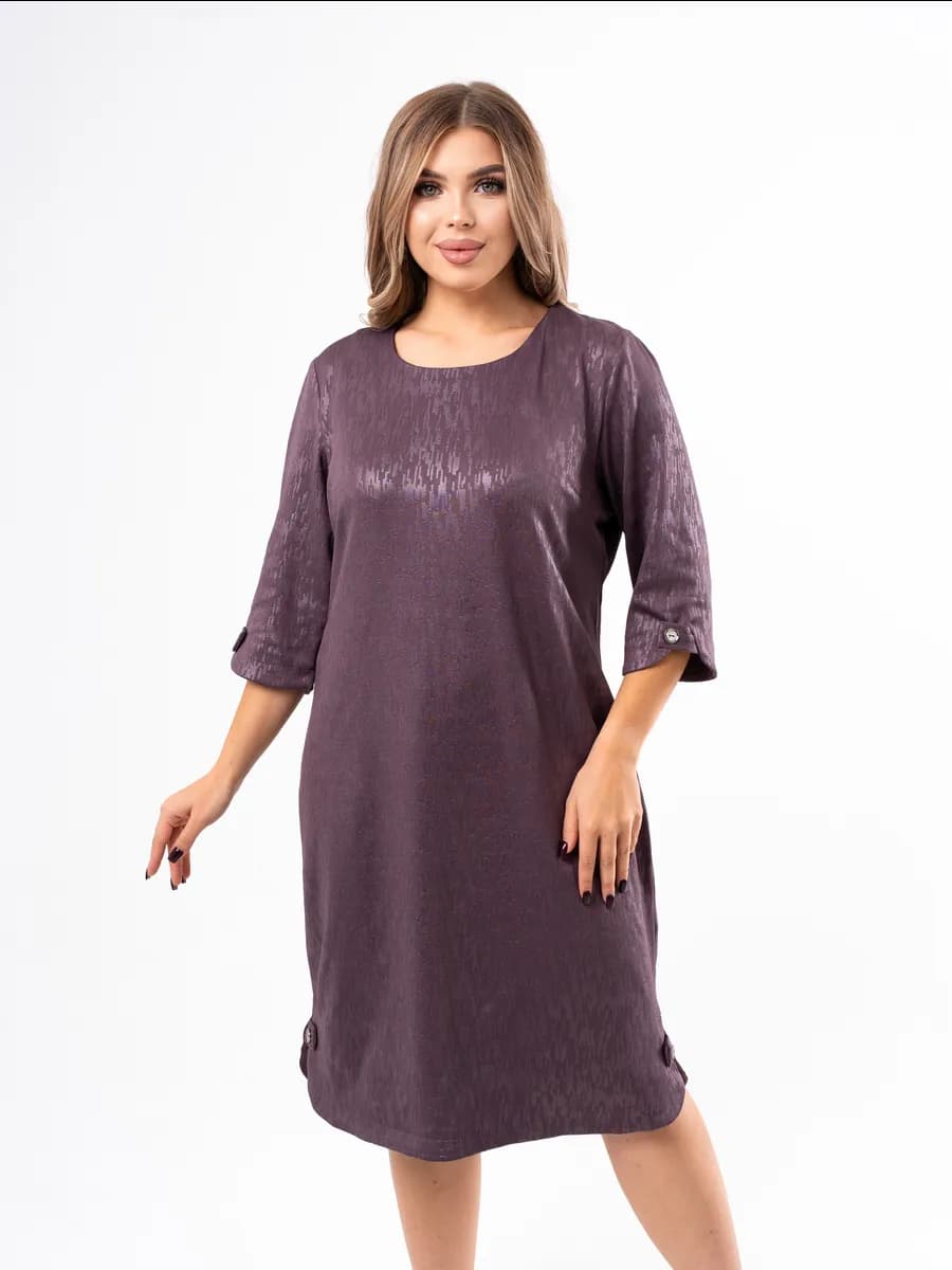 Платье повседневное вечернее