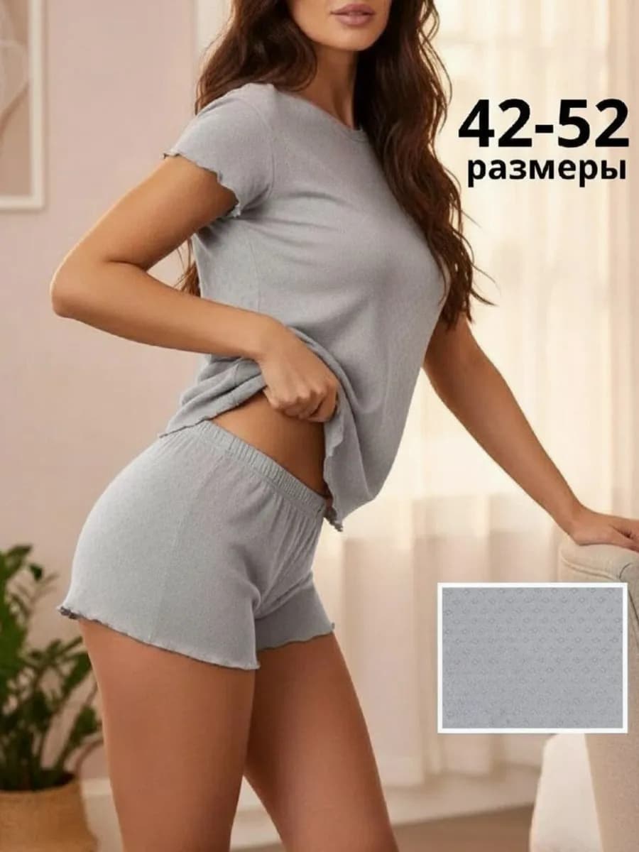 Домашняя пижама с шортами двойка