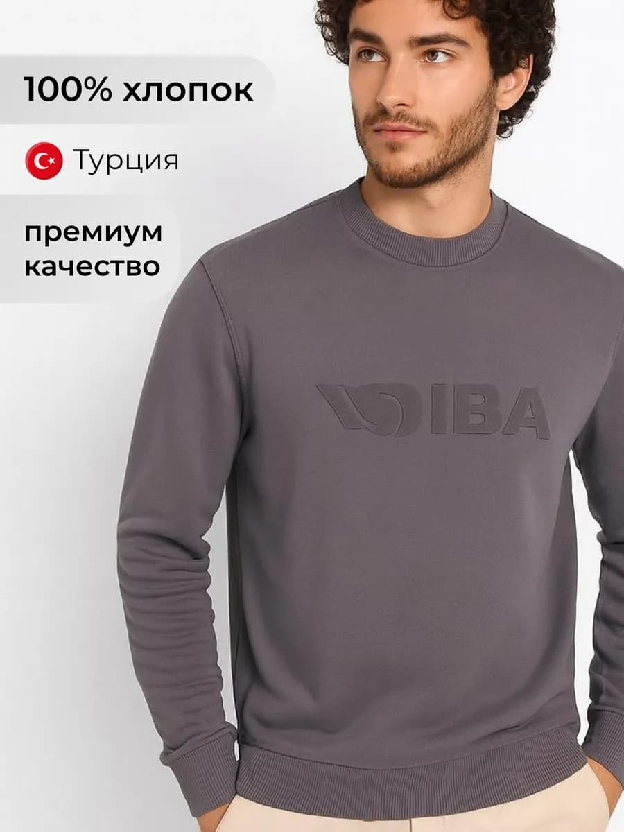 Джемпер тонкий IBA пуловер турецкий хлопок