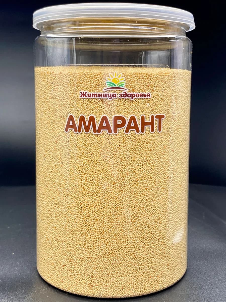 Амарант семена в банке 1 кг