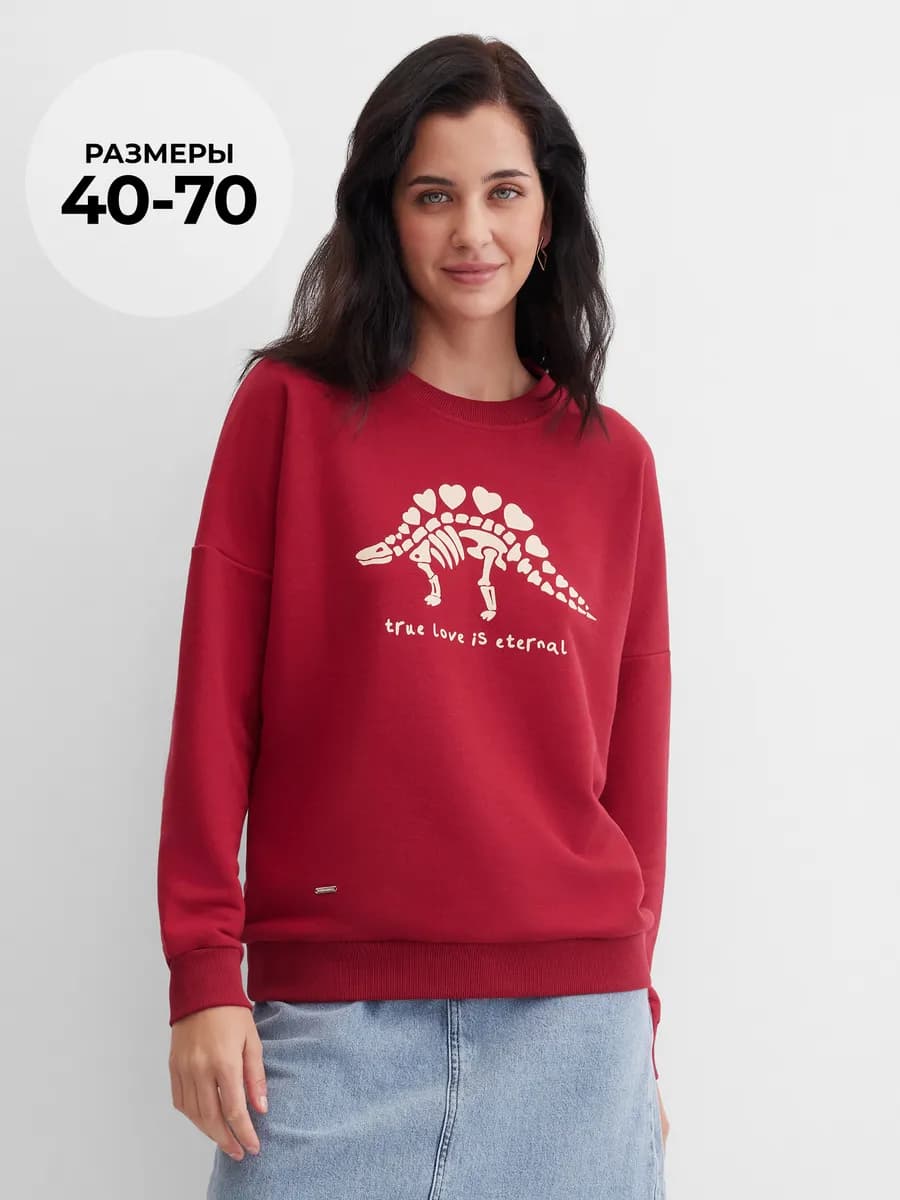 Свитшот с принтом больших размеров