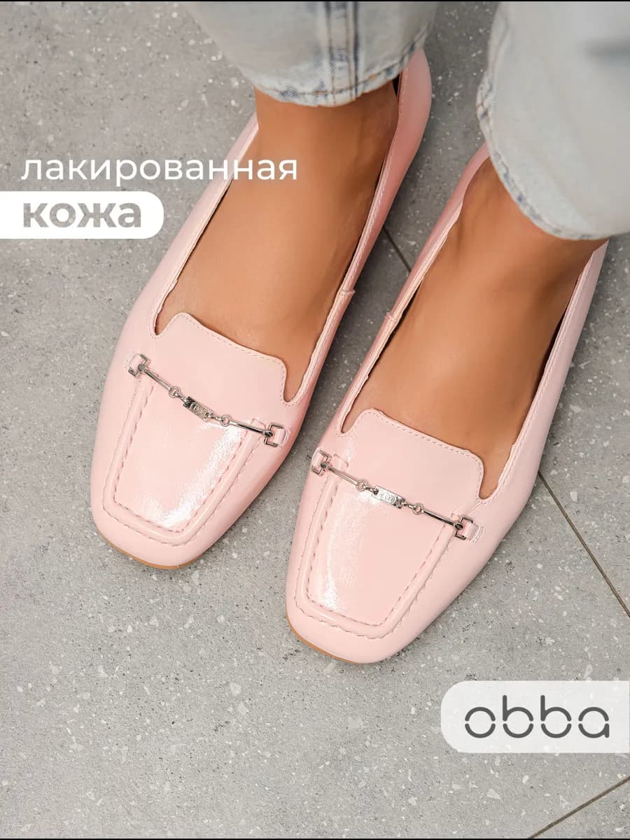 Классические туфли с квадратным носом лакированные