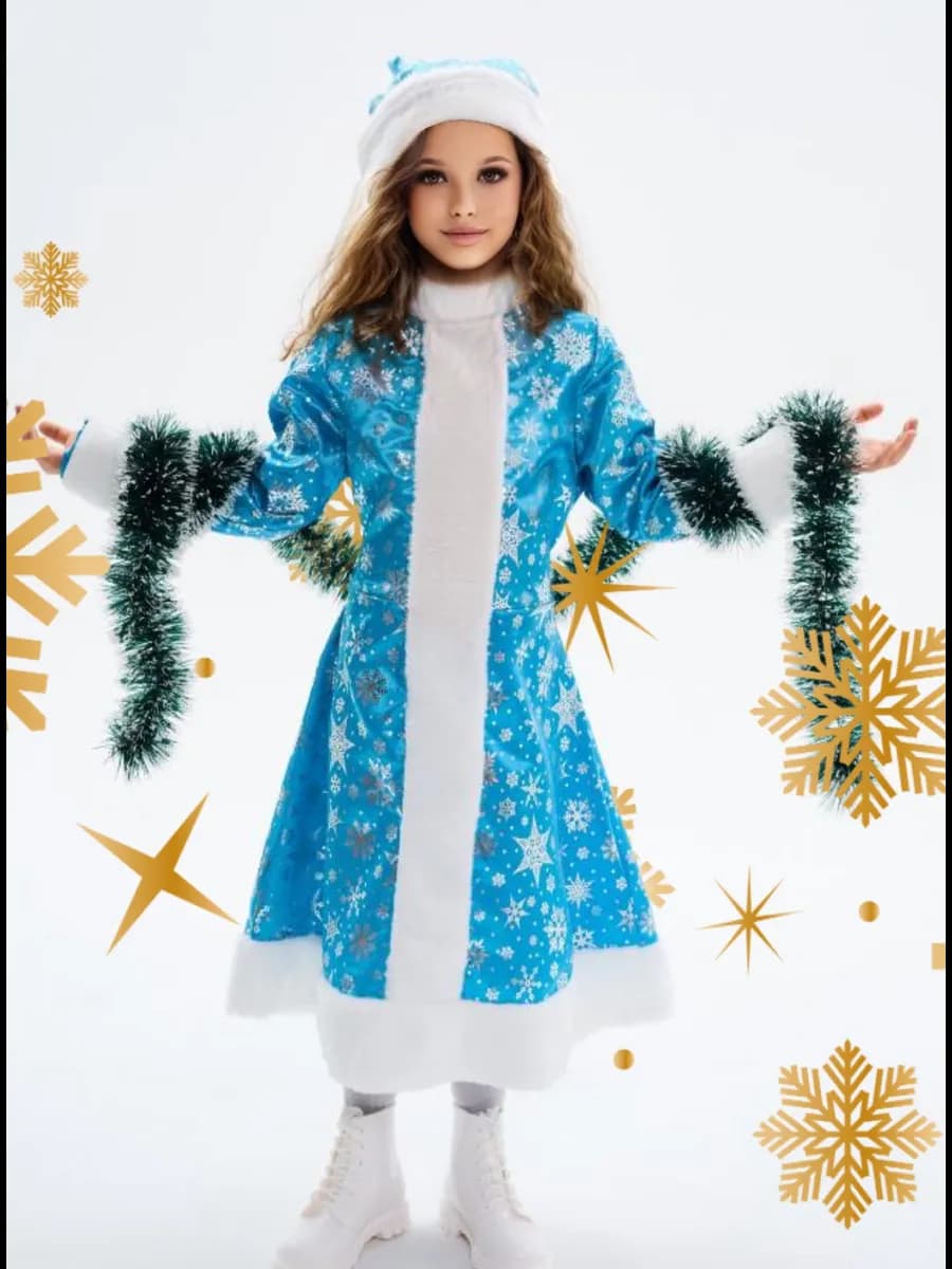 Карнавальный костюм Снегурочки