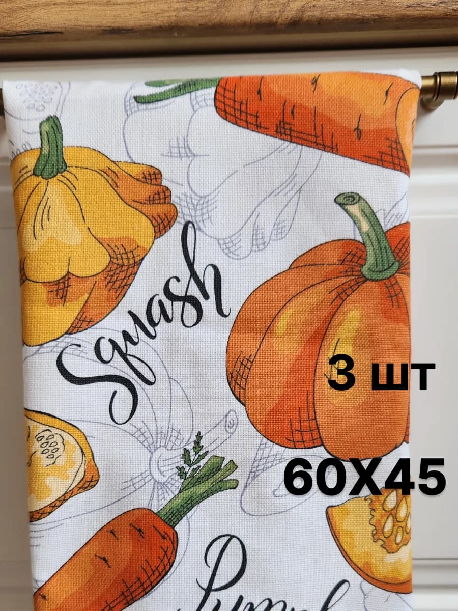 Полотенца кухонные 60х46