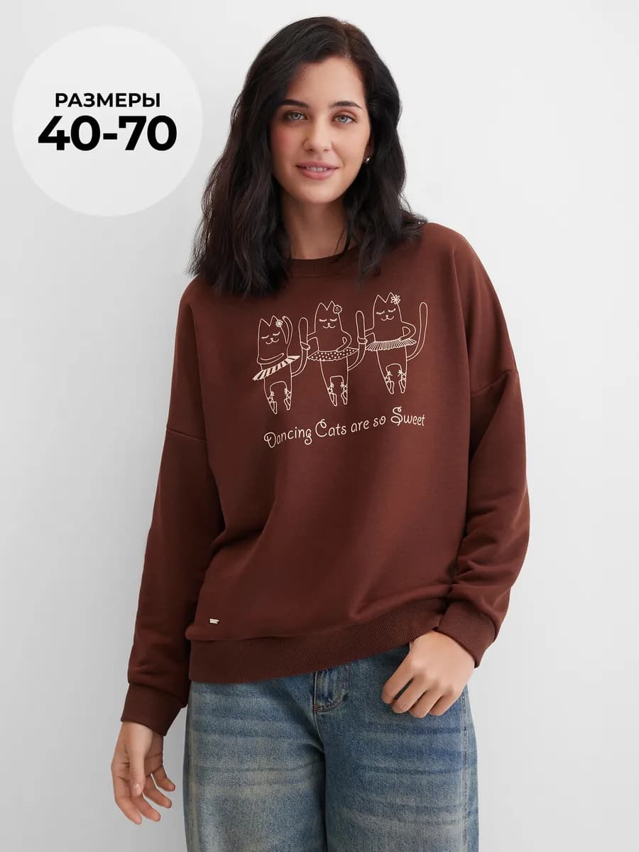 Свитшот с принтом Кошки Балерина