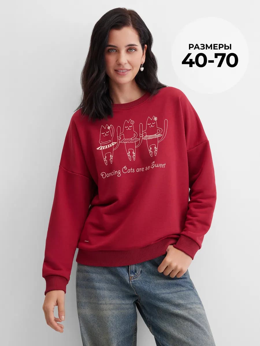 Свитшот с принтом Кошки