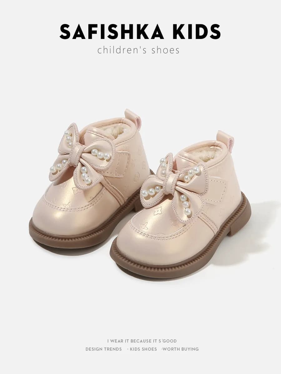 Ботинки с мехом для малышей