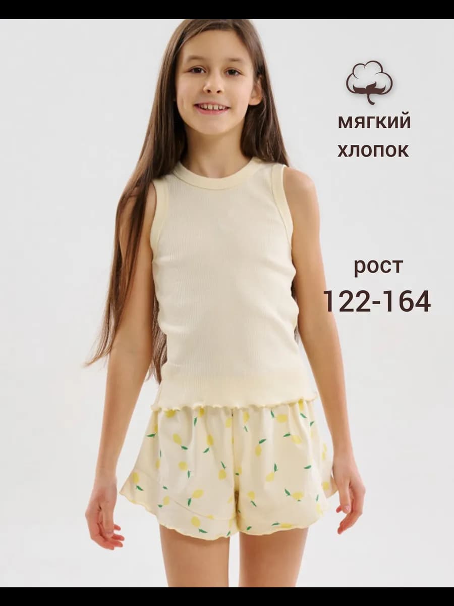 Пижама для девочки с шортами