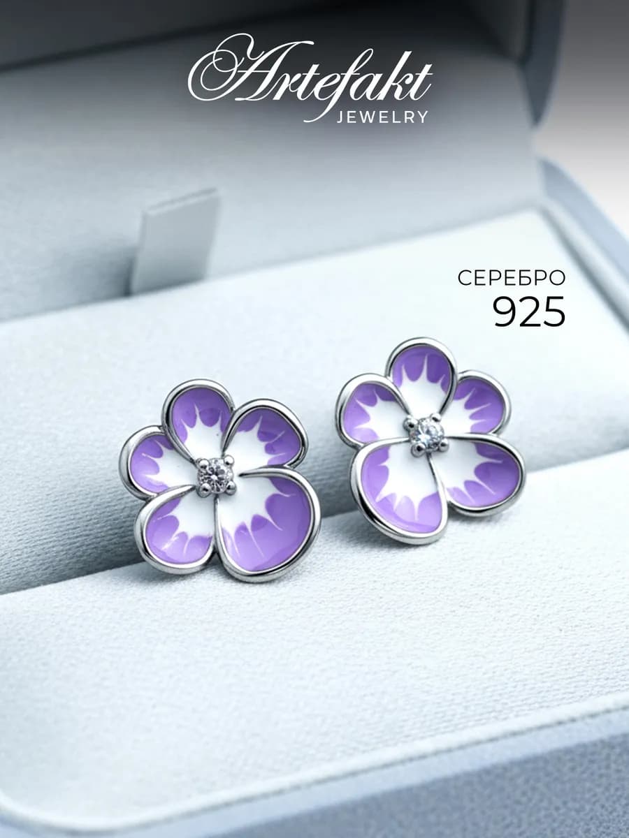 Серьги серебро 925 с эмалью цветы пусеты серебряные