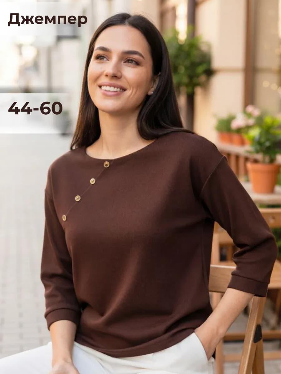 Блузка нарядная больших размеров офисная