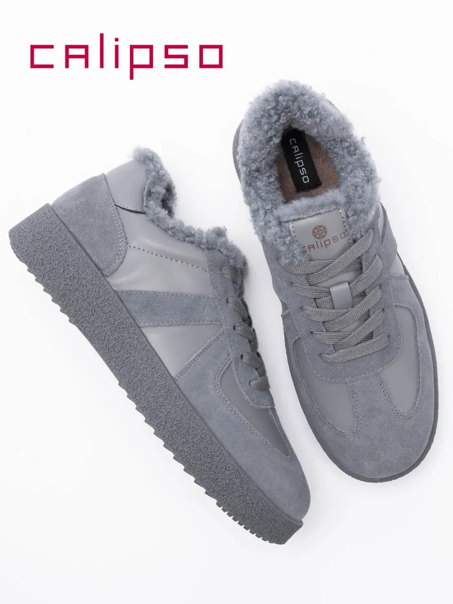 Кеды женские зимние замшевые