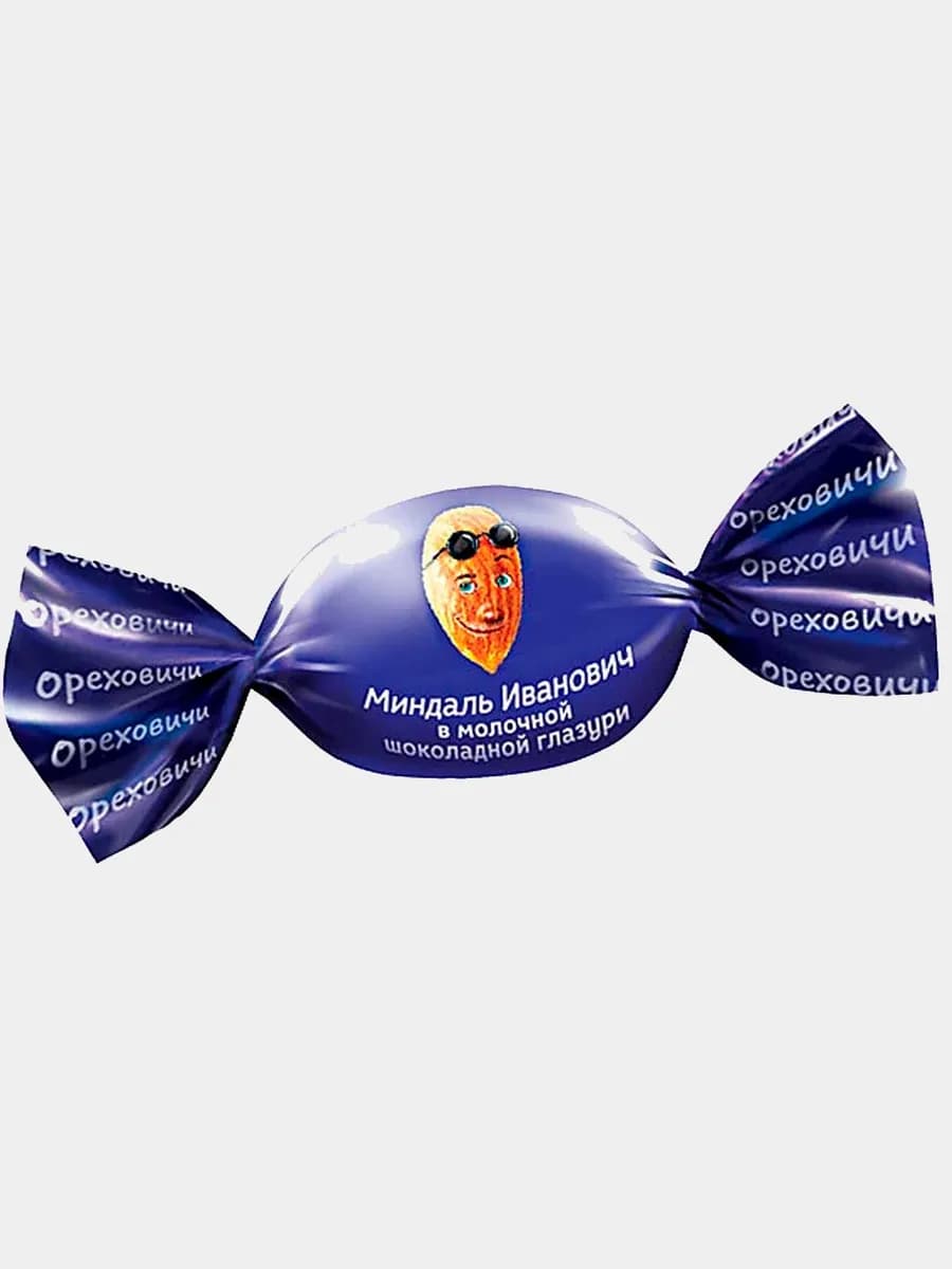 Конфеты Миндаль Иванович молочной шоколадной глазури