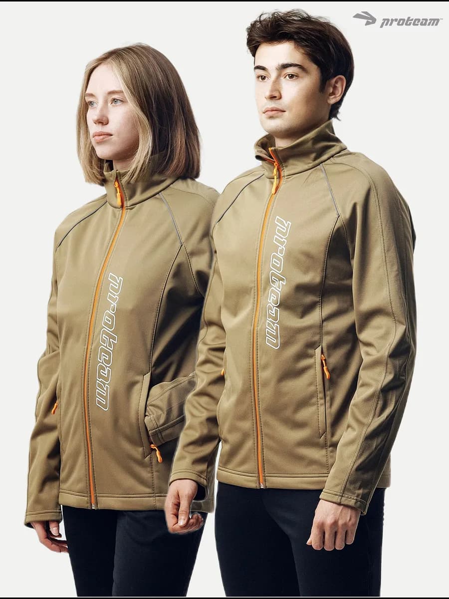 Разминочный лыжный костюм