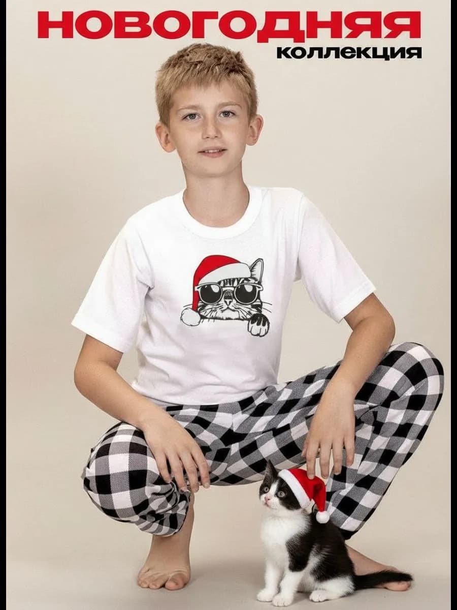 Пижама новогодняя