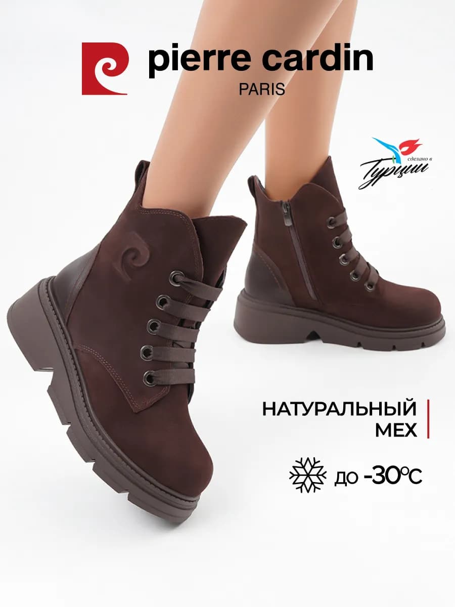 Ботинки зимние теплые с мехом натуральная кожа