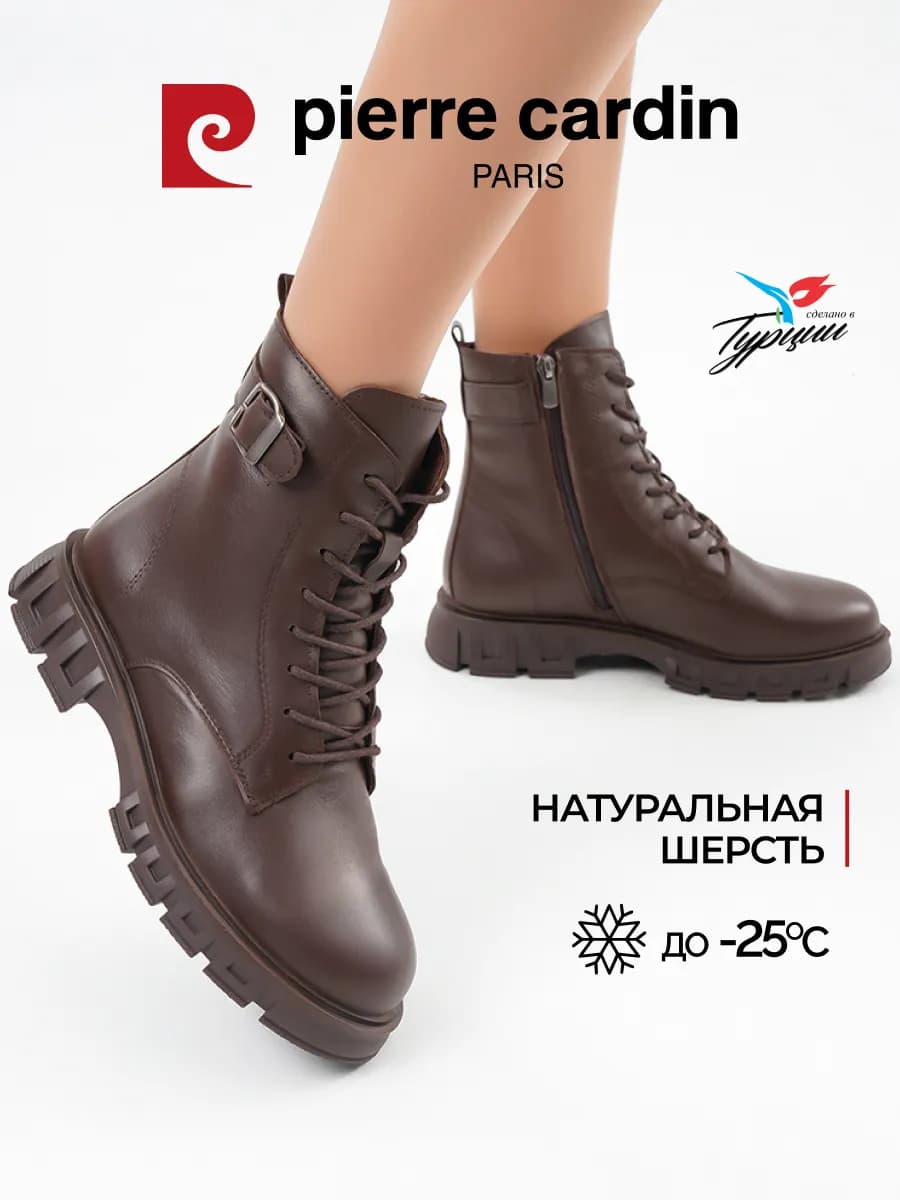 Ботинки зимние теплые натуральная кожа