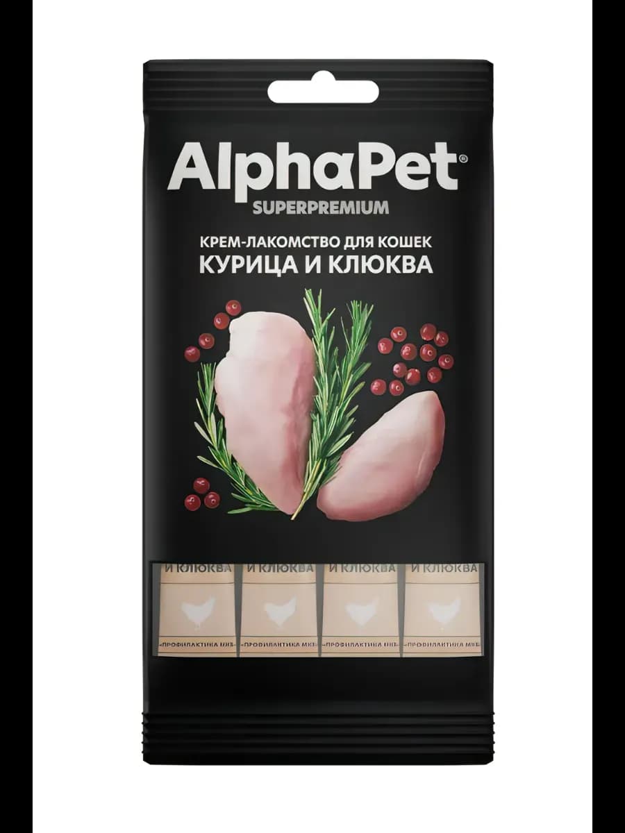 Крем-лакомство для кошек с курицей и клюквой 48 г