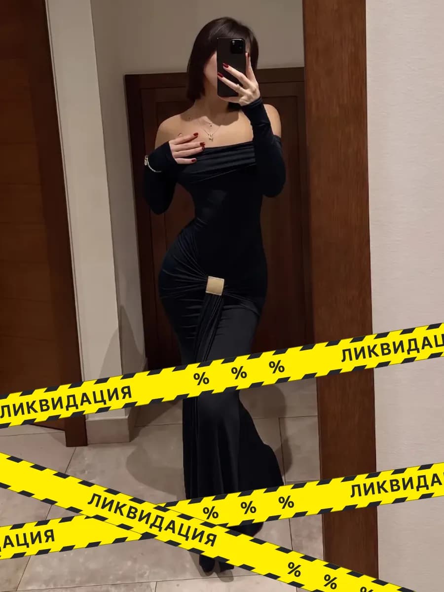 Платье длинное на выпускной