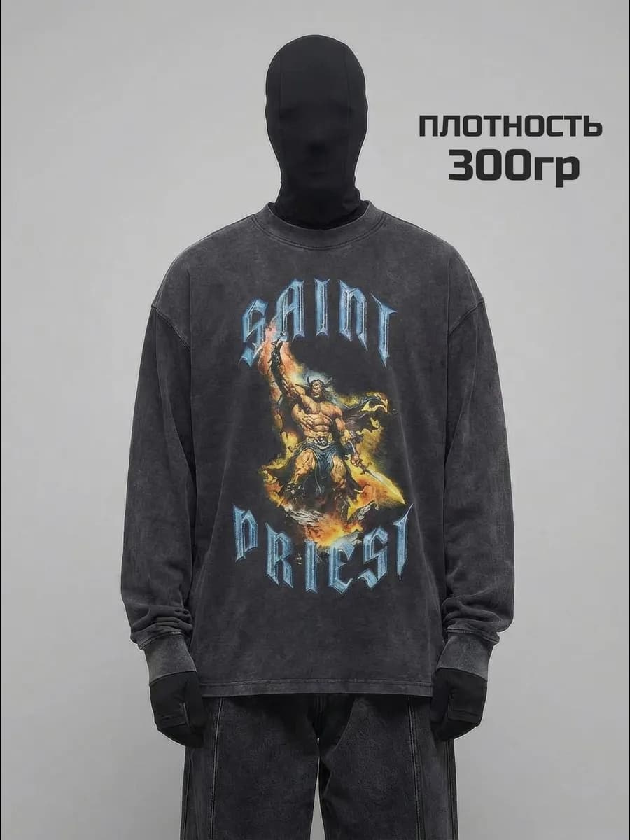 Лонгслив варенка с принтом плотный