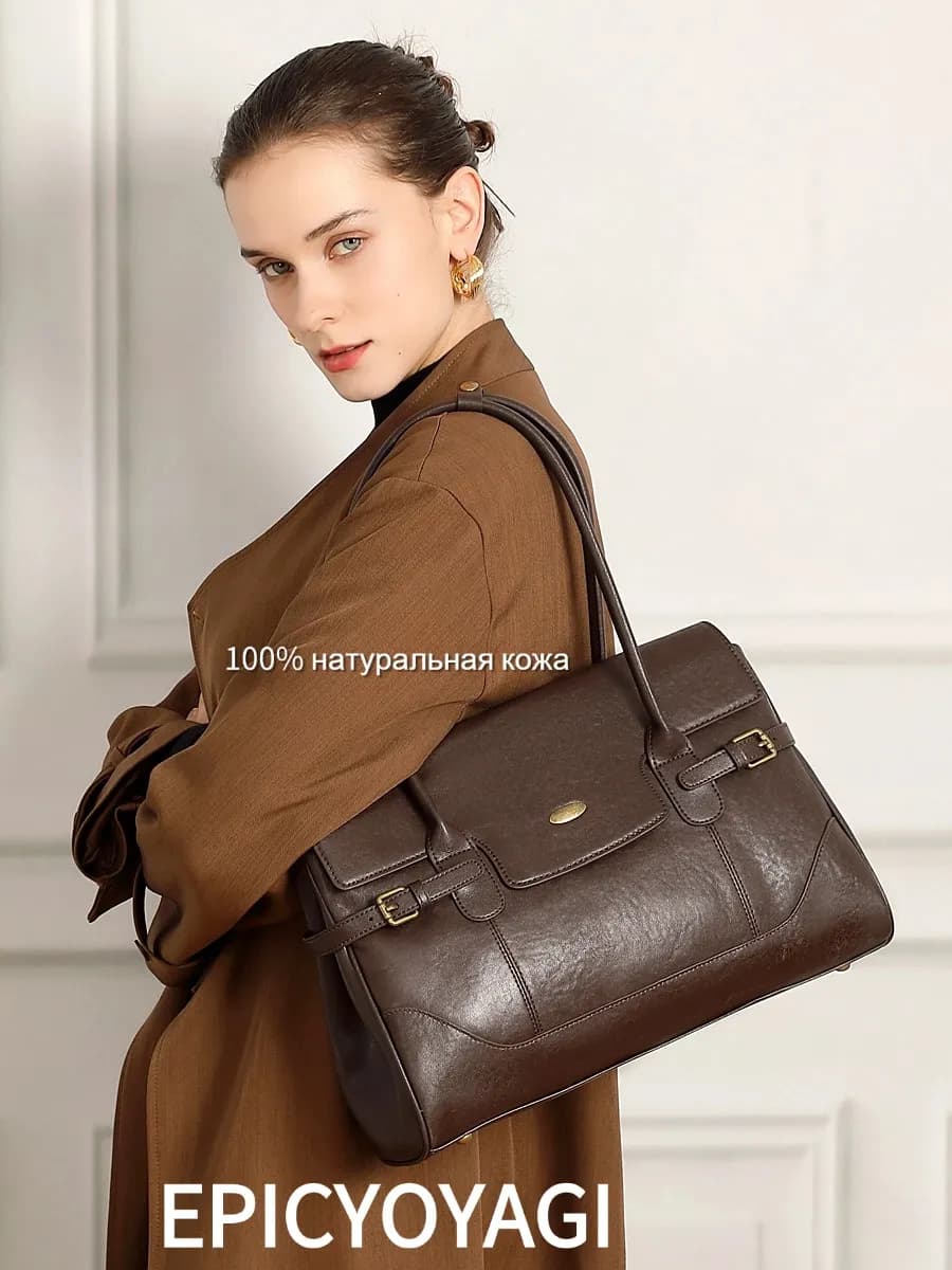 Сумка шоппер из натуральной кожи большая A4