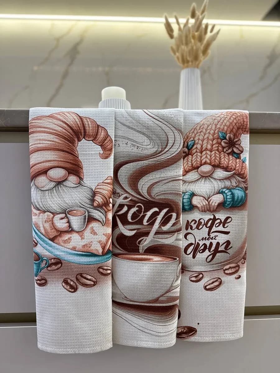 Полотенце кухонное вафельное набор 3 шт - фото 1