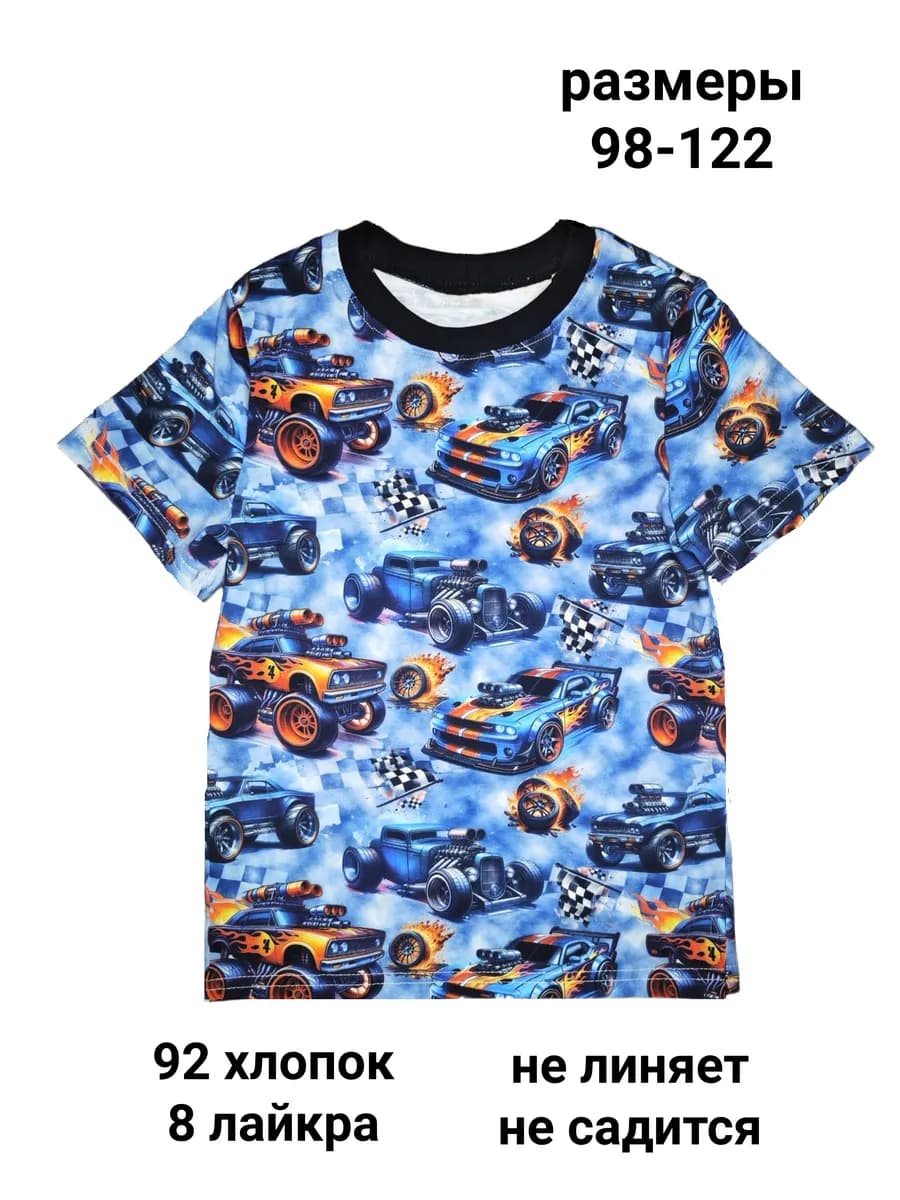 Футболка с принтом в садик