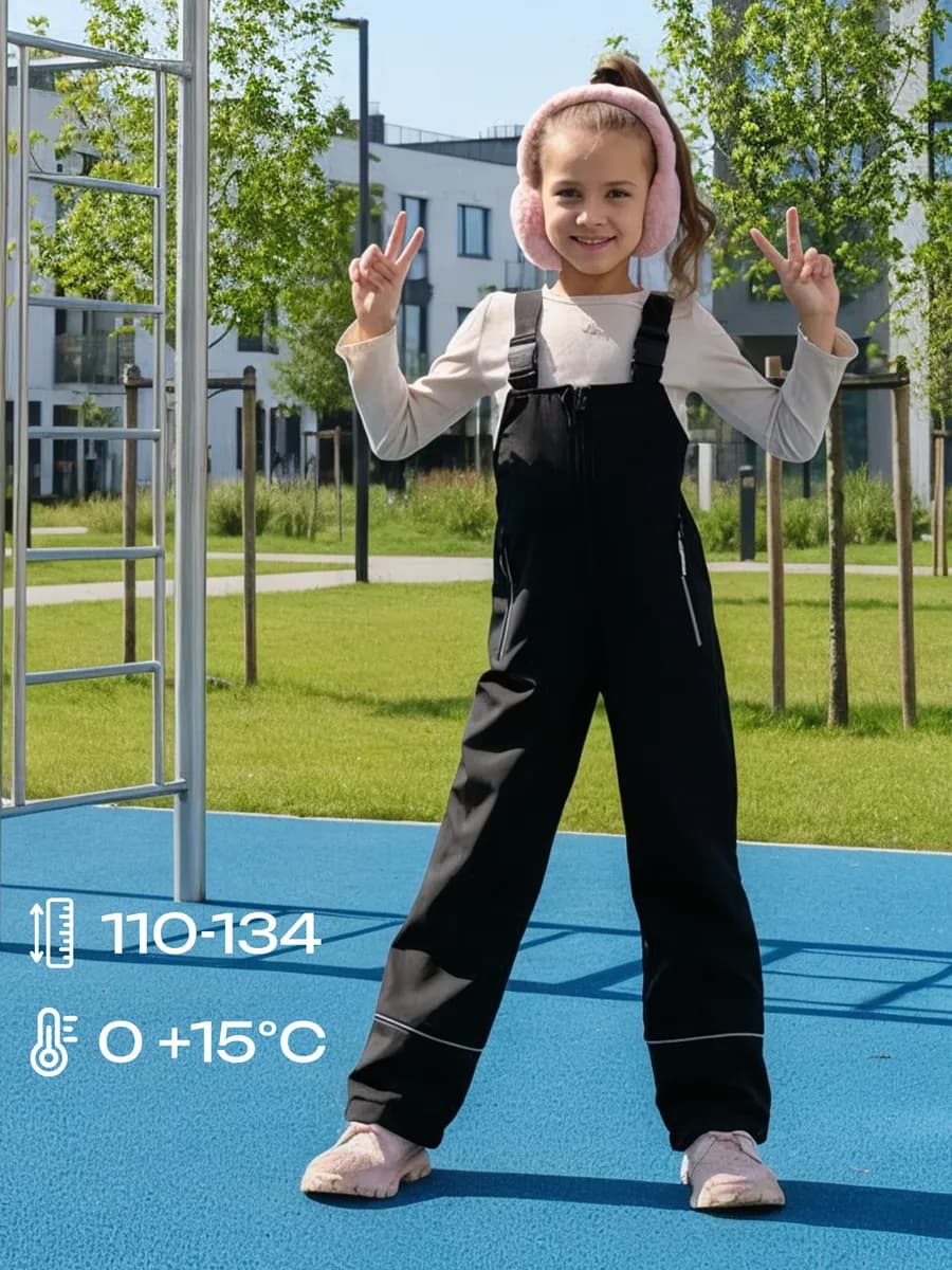 Полукомбинезон зимний детский