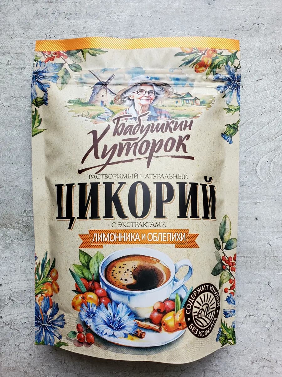 Цикорий натуральный с экстр. лимонника и облепихи 100 х 1шт
