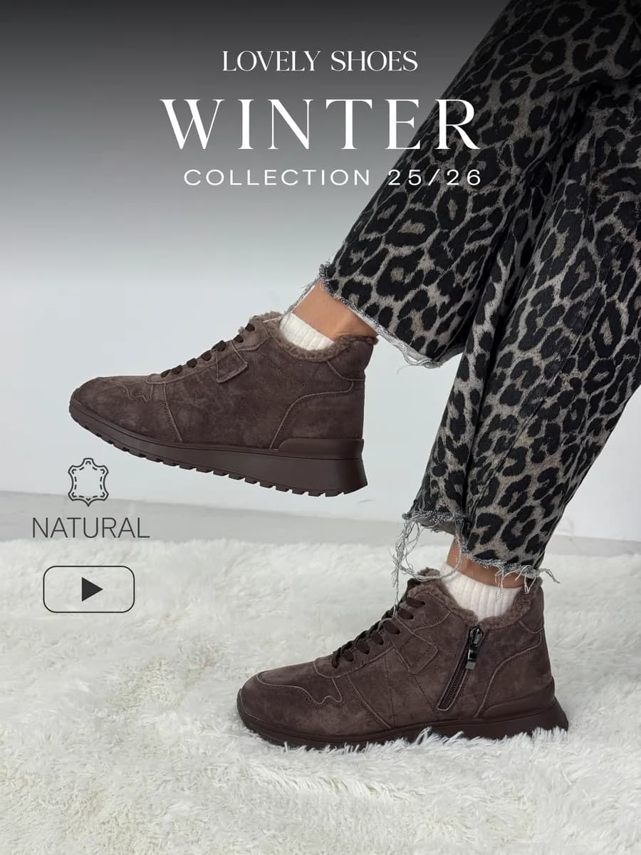 Кроссовки натуральная замша зимние на платформе