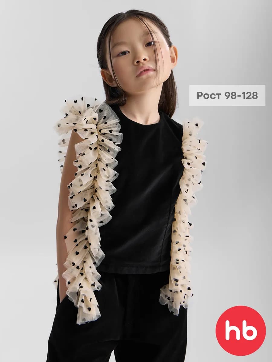 Топ нарядный детский