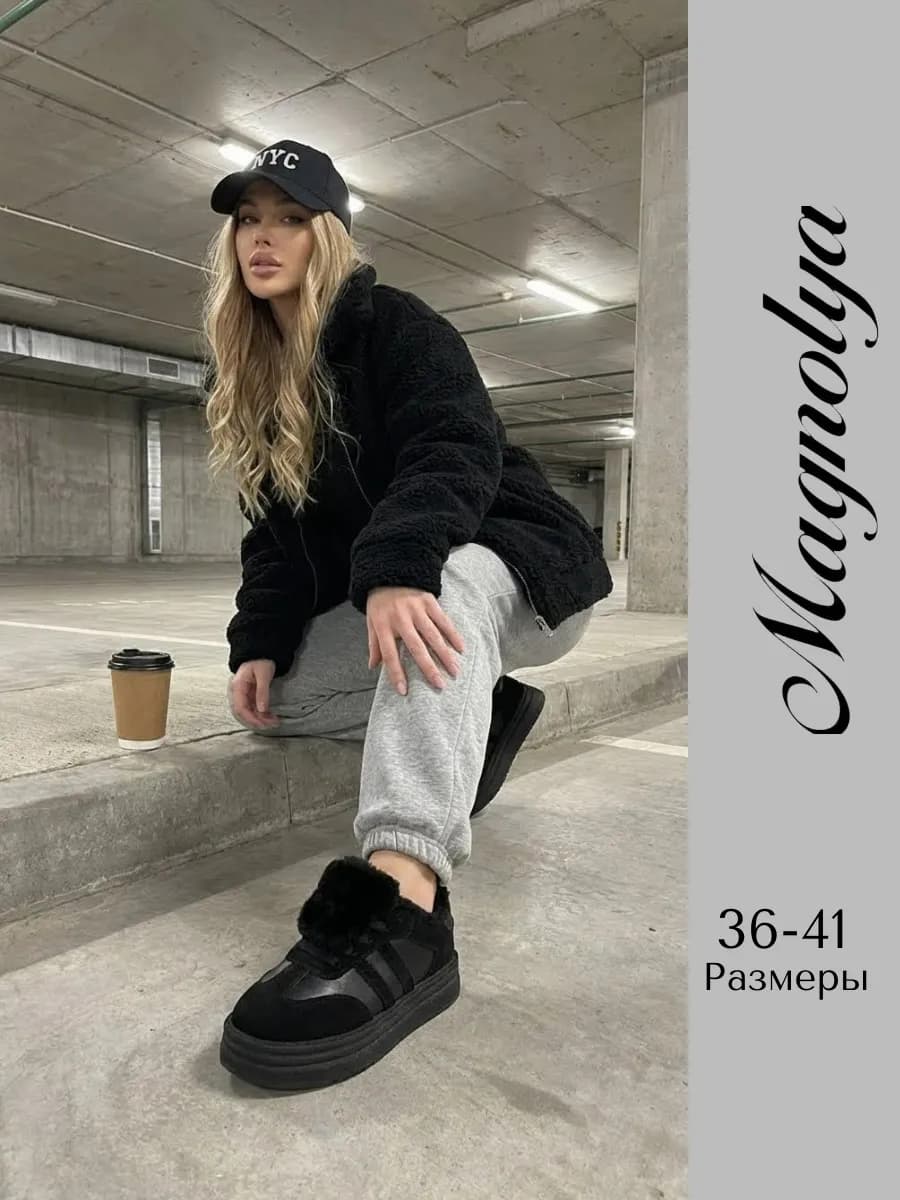 Кроссовки зимние с мехом на платформе