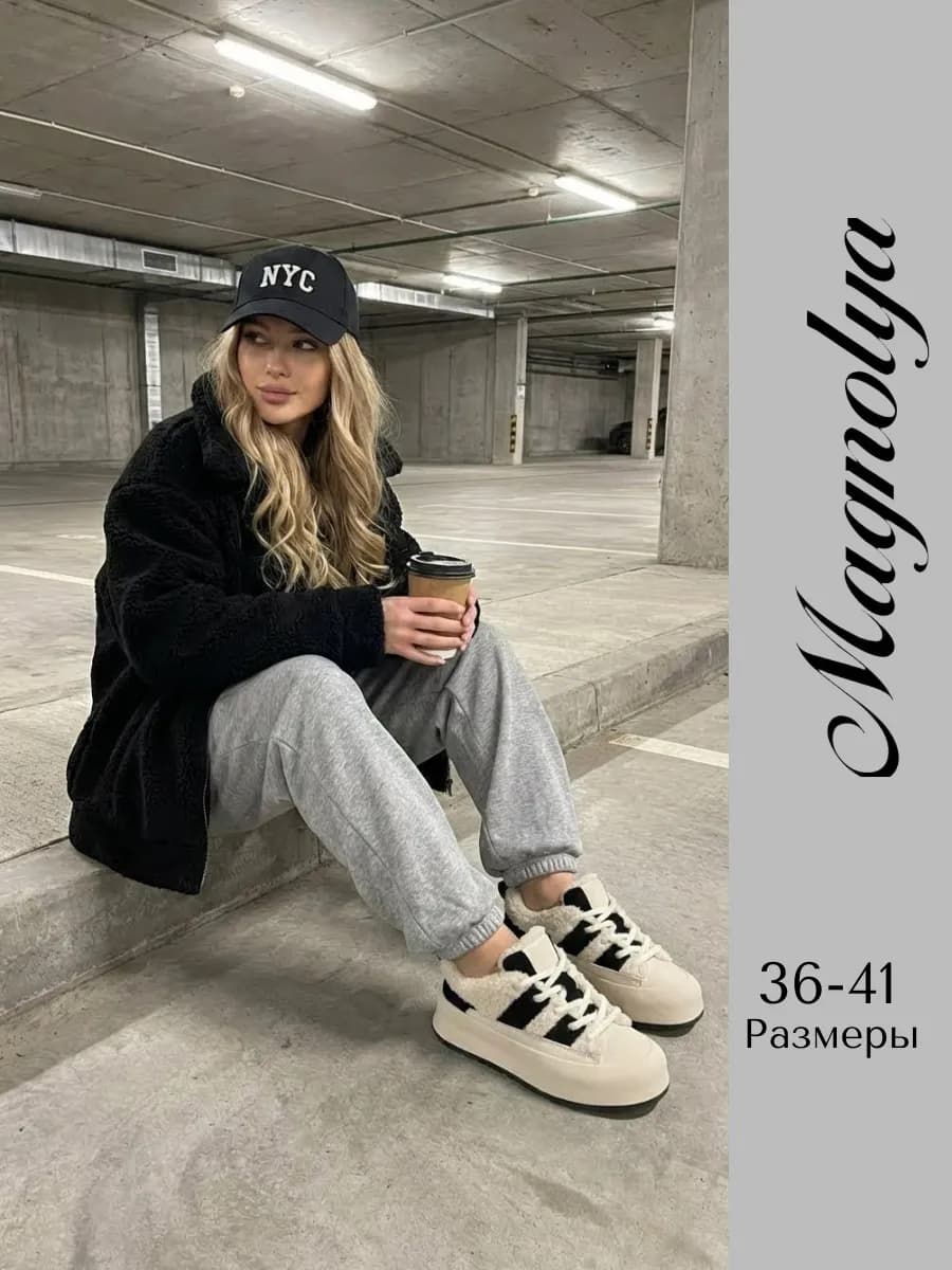 Кроссовки зимние с мехом на платформе