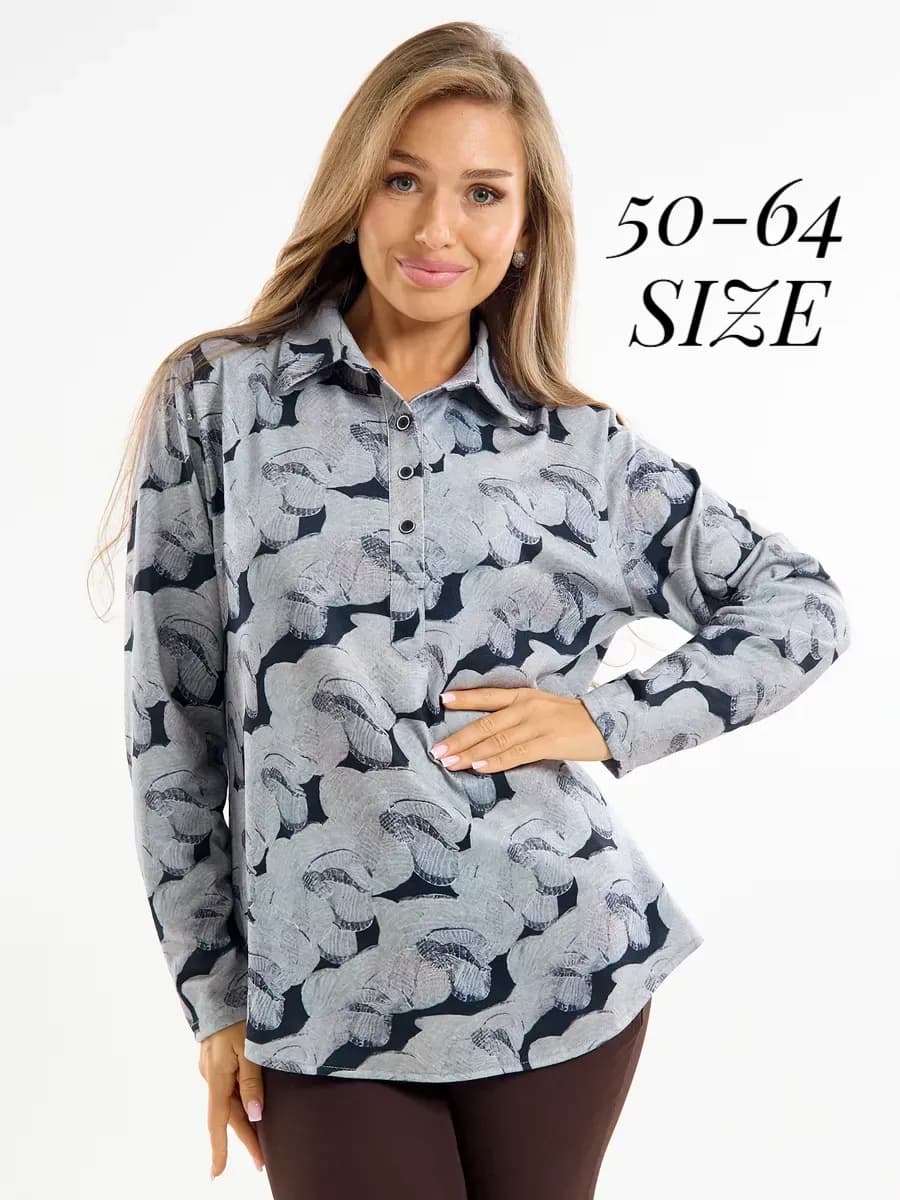 Кофта больших размеров теплая