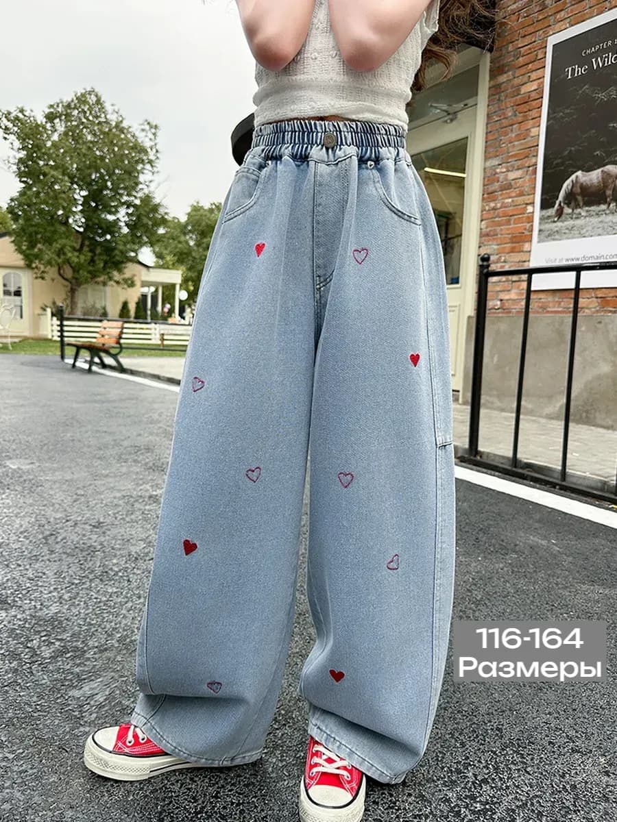 джинсы широкие багги на резинке