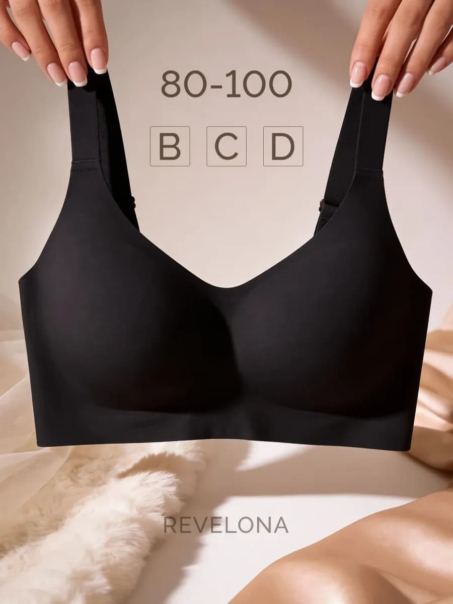 Бесшовный бюстгальтер, без косточек