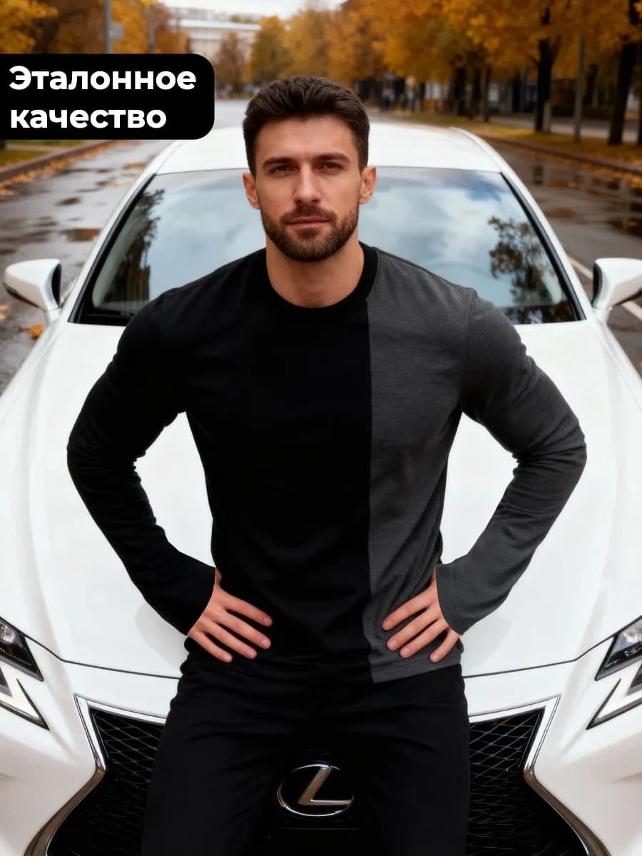 лонгслив черный базовый хлопок