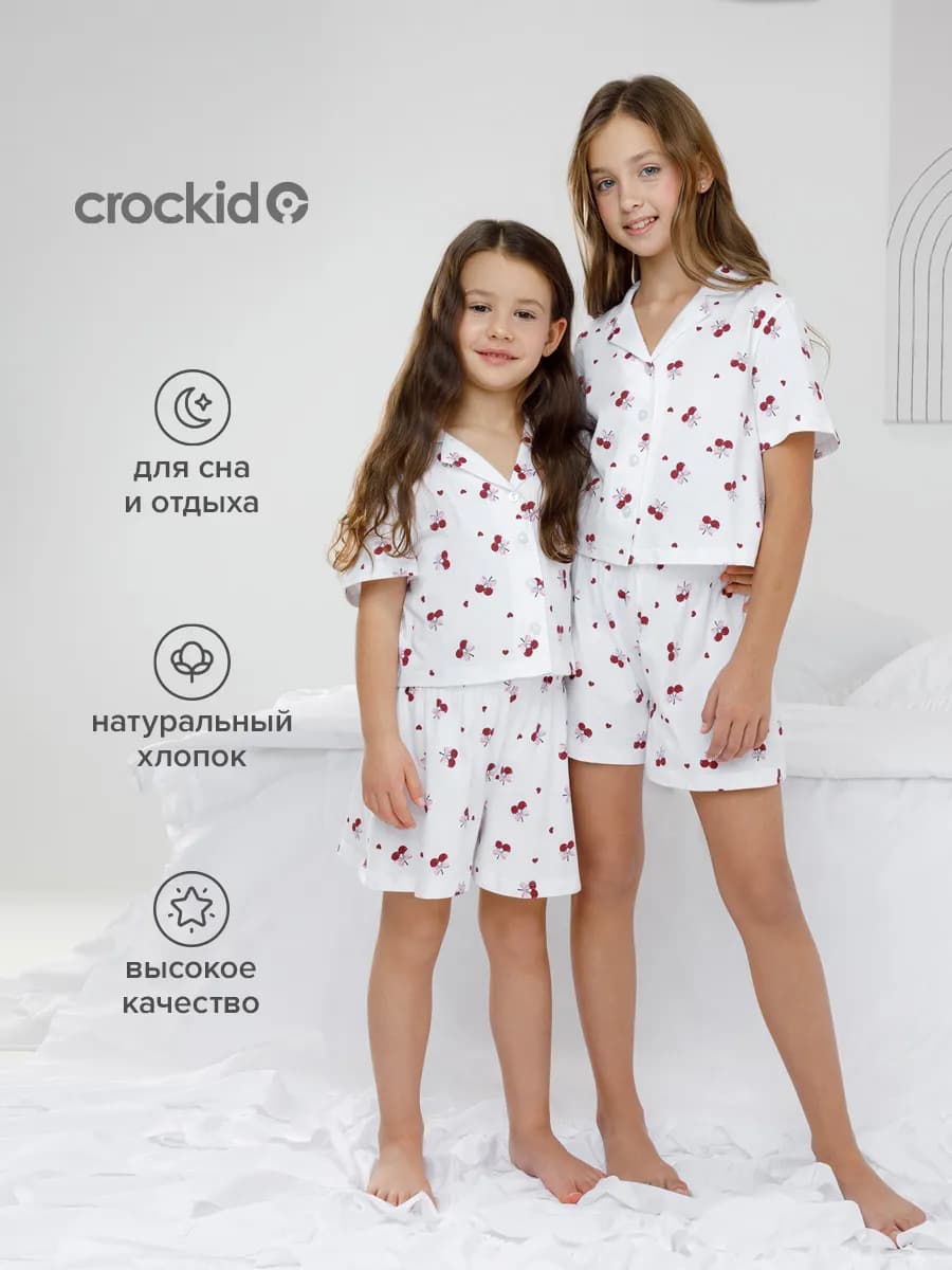 Детская пижама с шортами и рубашкой для девочки