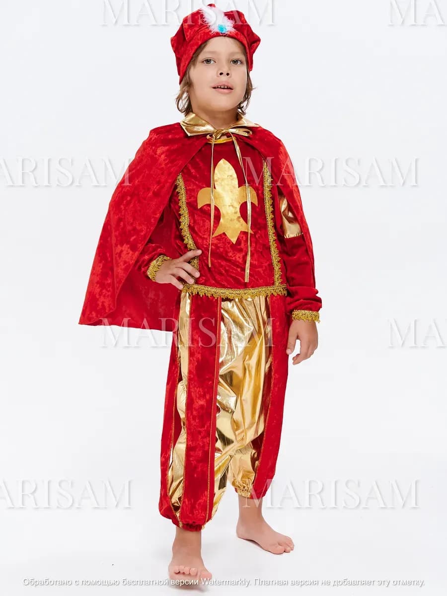 Карнавальный костюм Принца
