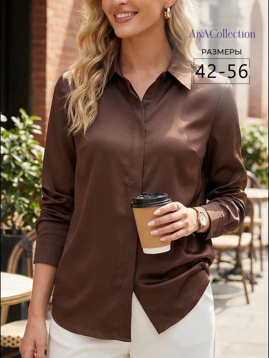 Атласная блузка